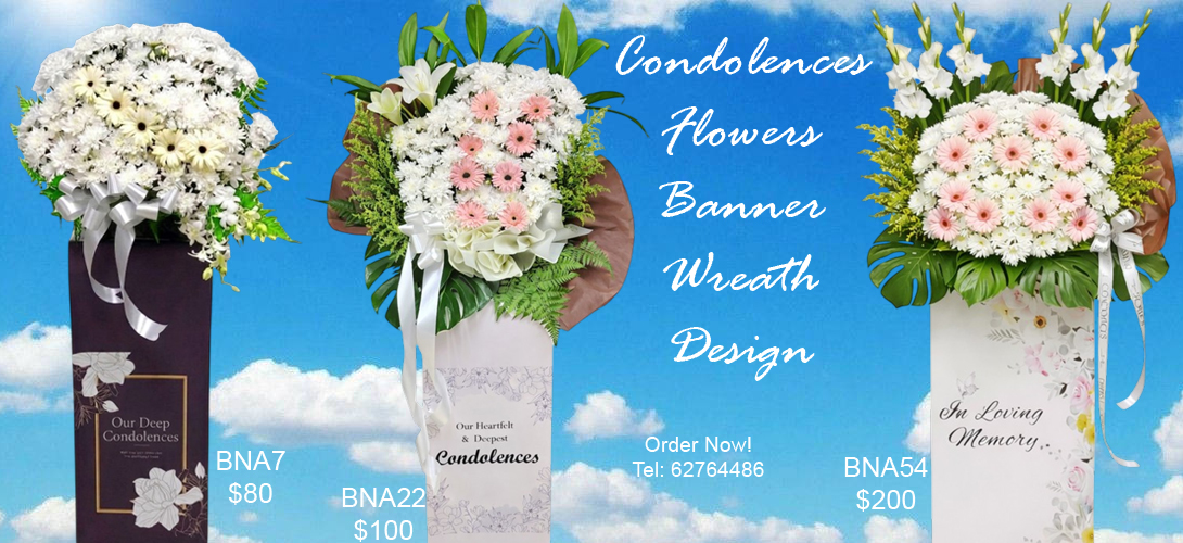 Flower Wreath Banner Design